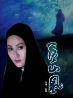 微星,